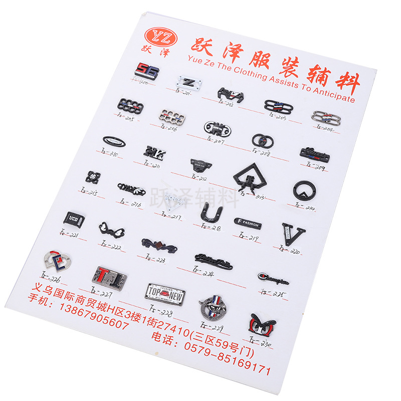 Advantages of Factory Direct Sales