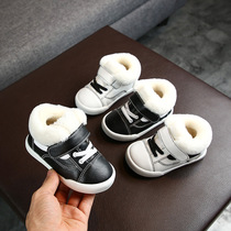 2019 Winter children's shoes new boy's fashion in top plus velvet sports shoes for girls Korean version warm casual shoes wholesale