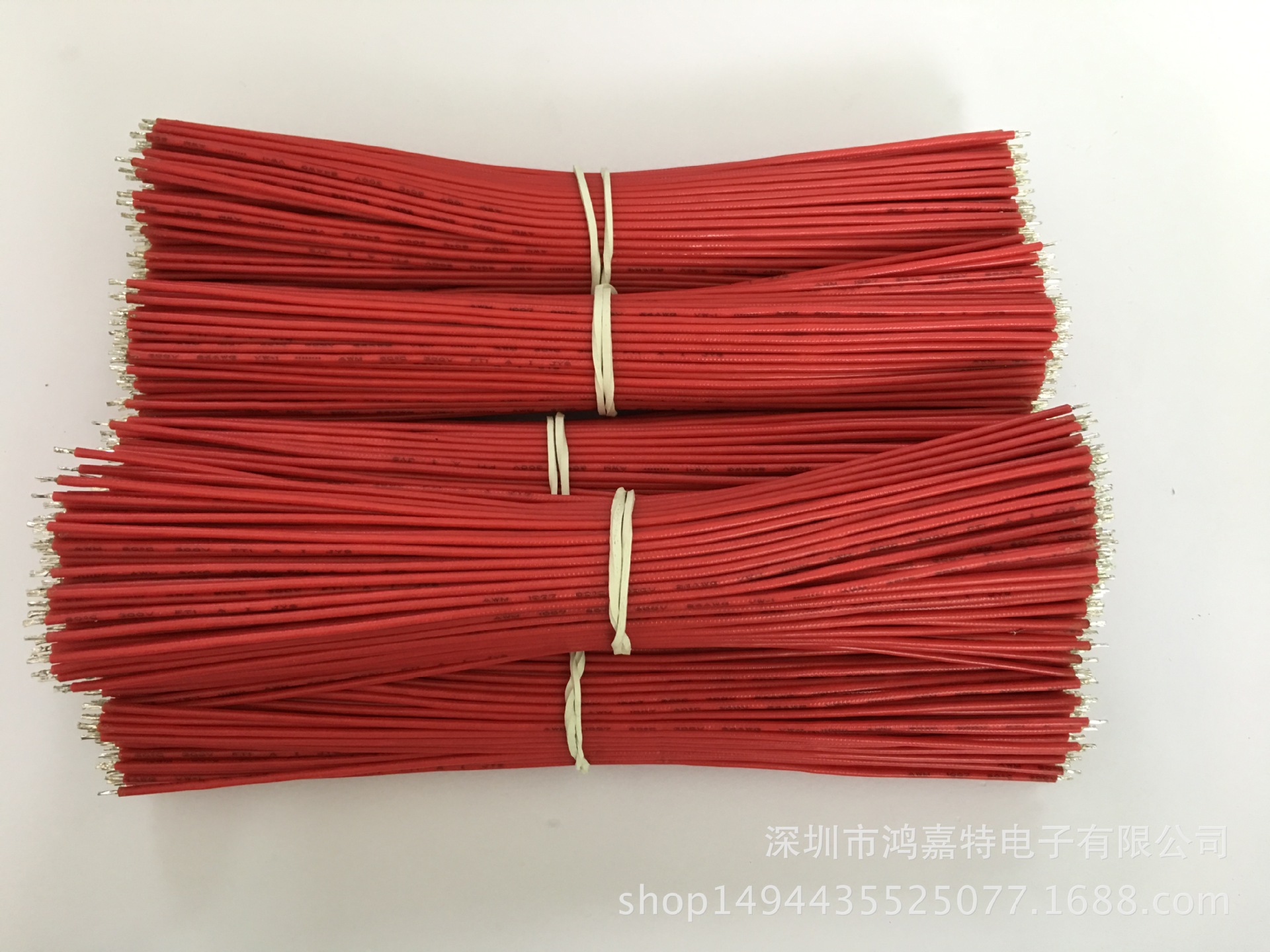 连接线 电子线 端子线 排线 双头上锡导线 颜色可选