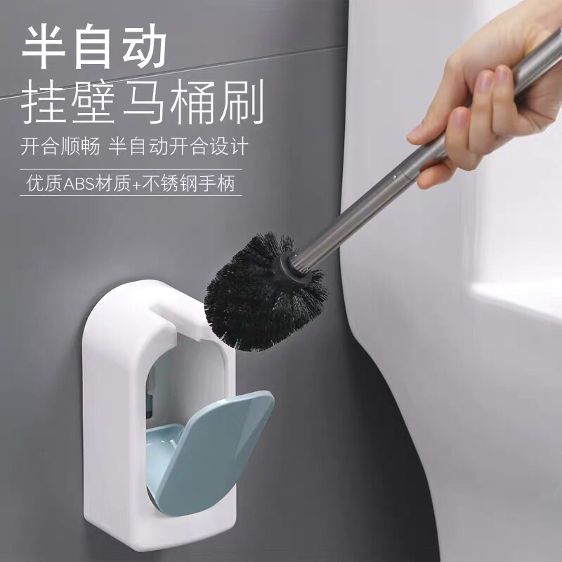 抖音同款卫生间用品用具居家小百货日用品马桶清洁刷家庭实用商品