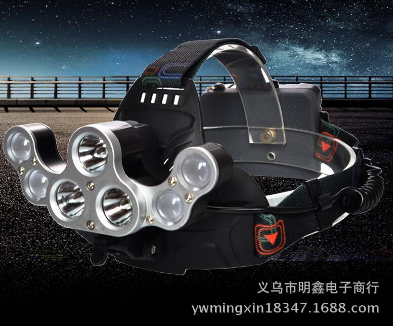 明鑫电筒 MX-W627-T6 变形款7灯多功能大功率户外专用头灯厂家直白底实物图