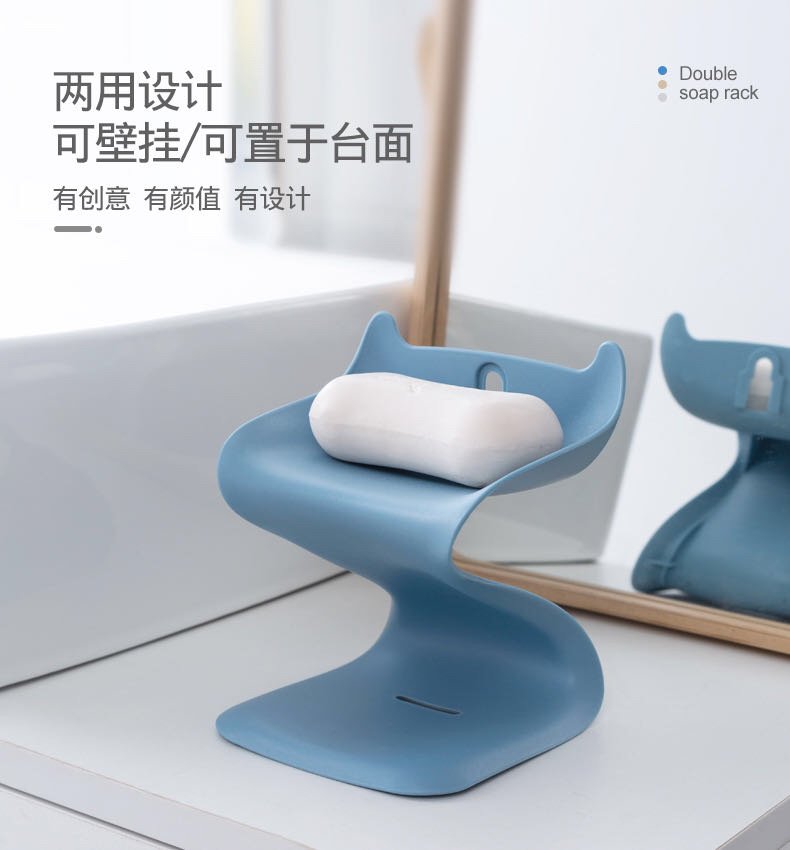 The 2019 best-selling multi-functional creative double-layer soap rack can be hung on the wall details Picture