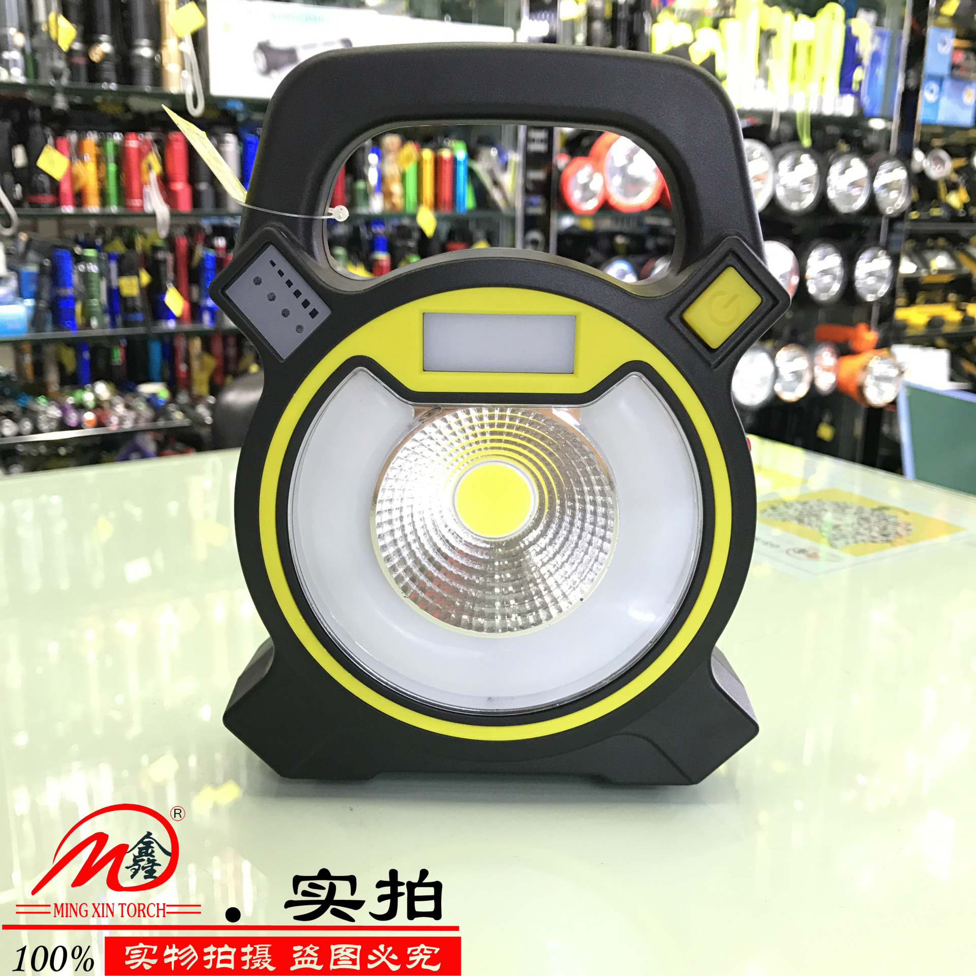 Mingxin Flashlight MX-W815 Searchlight, work light, red and blue flashing warning light, outdoor tent light, factory direct Item Picture