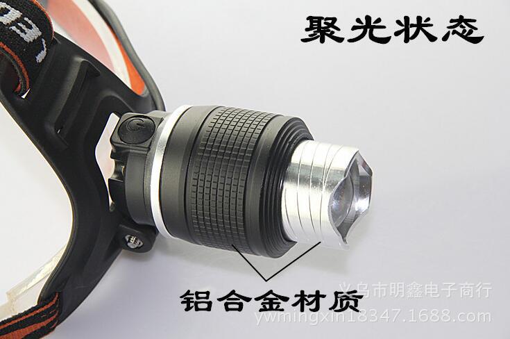 明鑫电筒 MX-33-2强光充电调焦双光源户外骑行钓鱼头灯厂家直销细节图