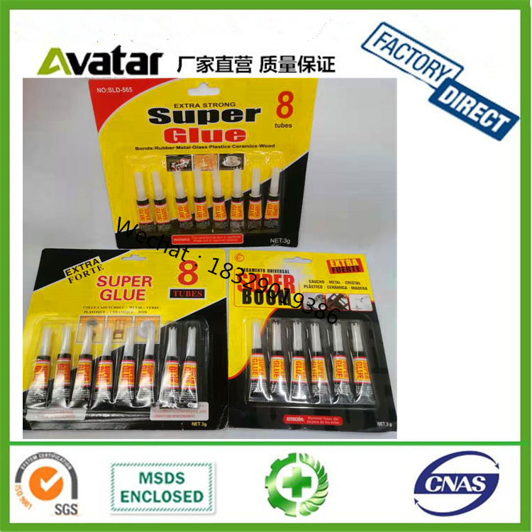 Environmentally friendly Black suction card 502 strong all-purpose glue Instant glue Supermarket for 502 glue 502 glue thumbnail