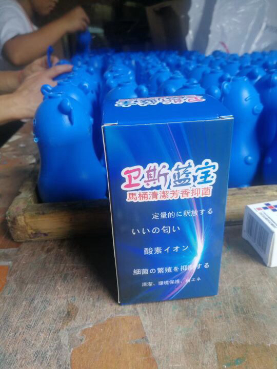 马桶洁厕剂实物图