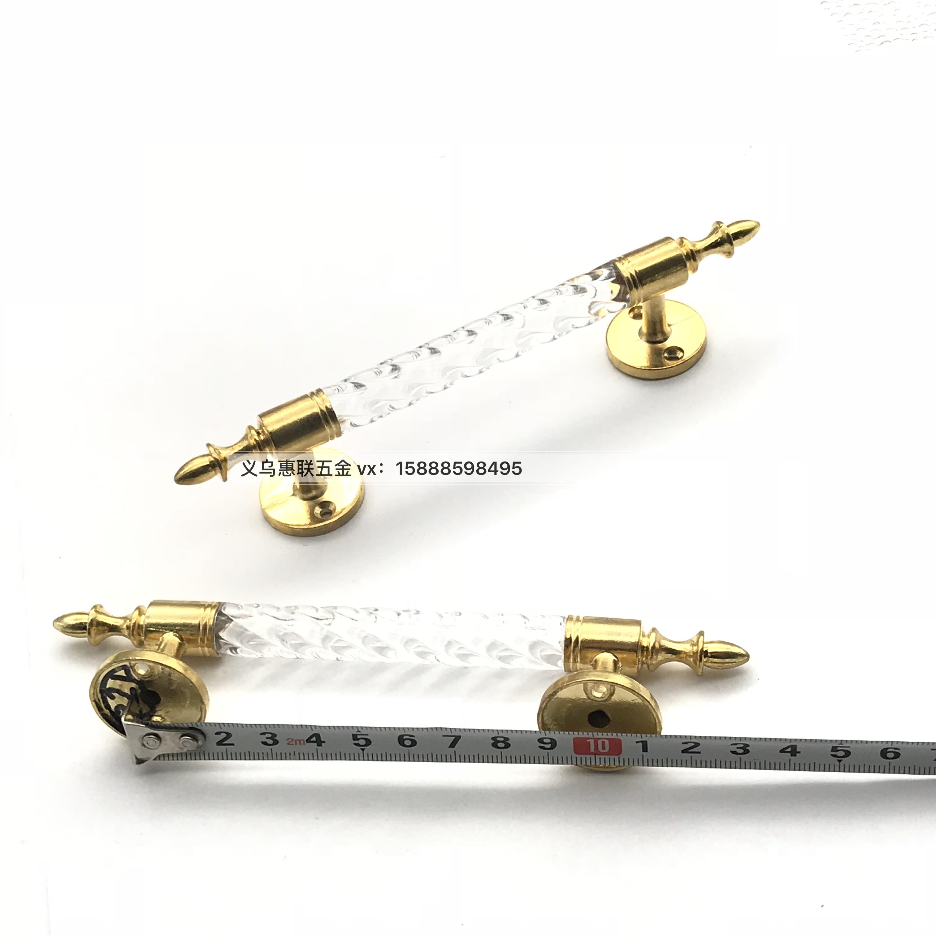 Manufacturers direct golden glossy plastic shoes cabinet drawers chest cupboard door single buckle handle hardware accessories
