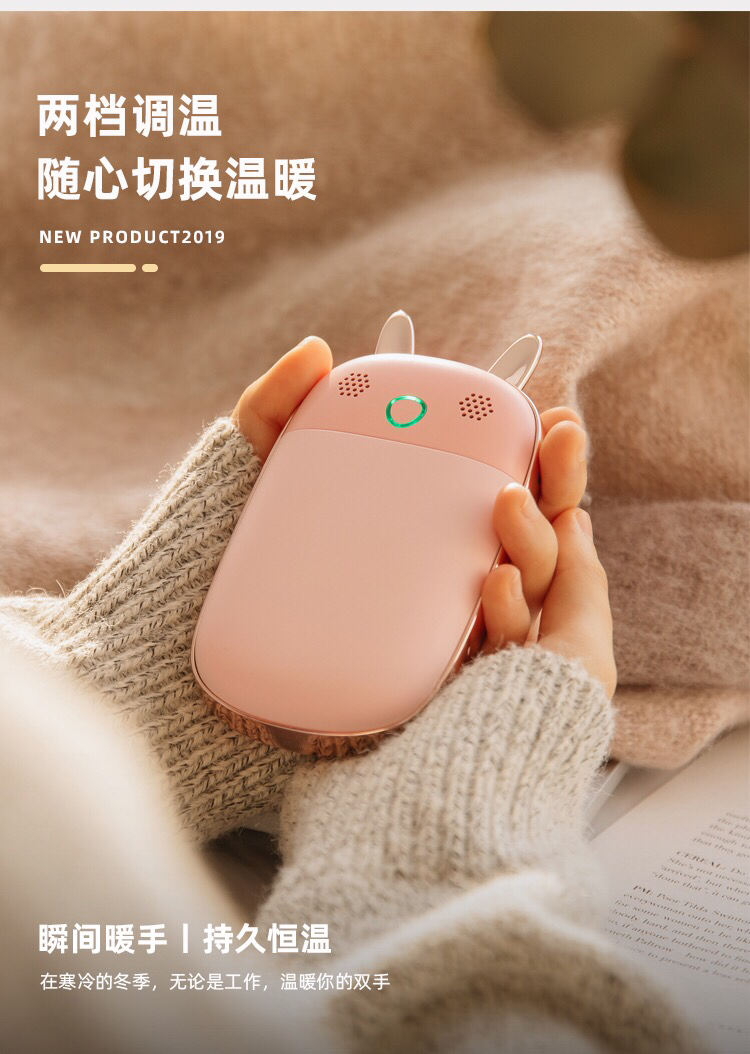 New creative Le Pet hand warmer bao charging bao cartoon Macaron explosion-proof mobile power supply USB mini electric cake thumbnail