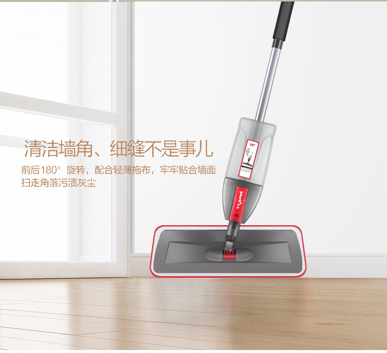 适用于约克喷水喷雾瓷砖地板家用平板拖旋转拖把免手洗干湿两用