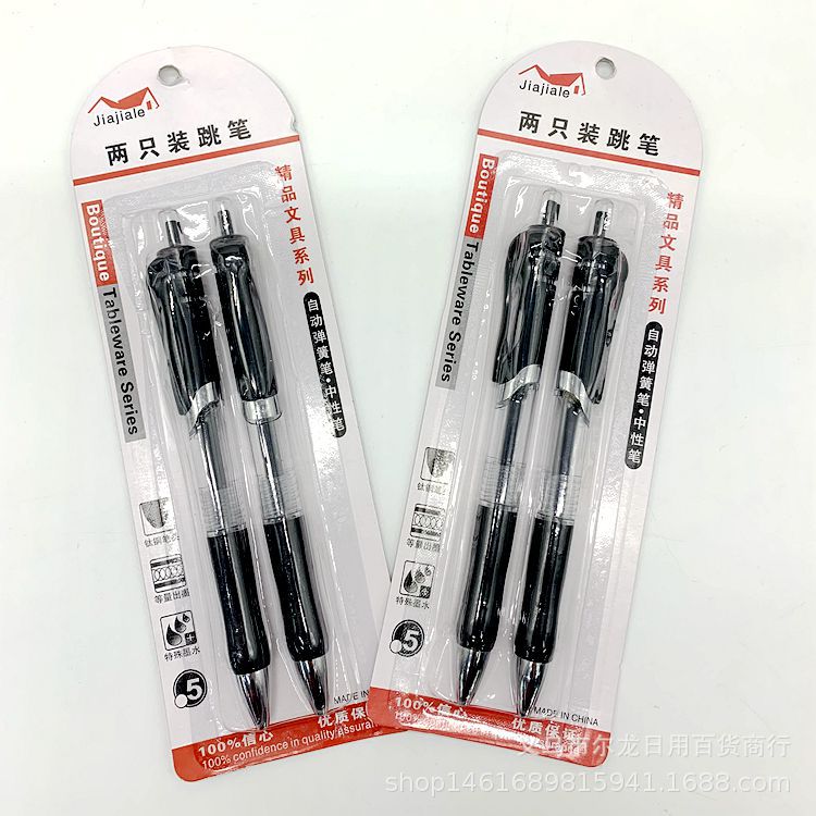 Direct sales from the manufacturer: K35 press gel pen, advertising pen, ballpoint pen, 2 pens per card, 2 yuan. Hot sale details Picture