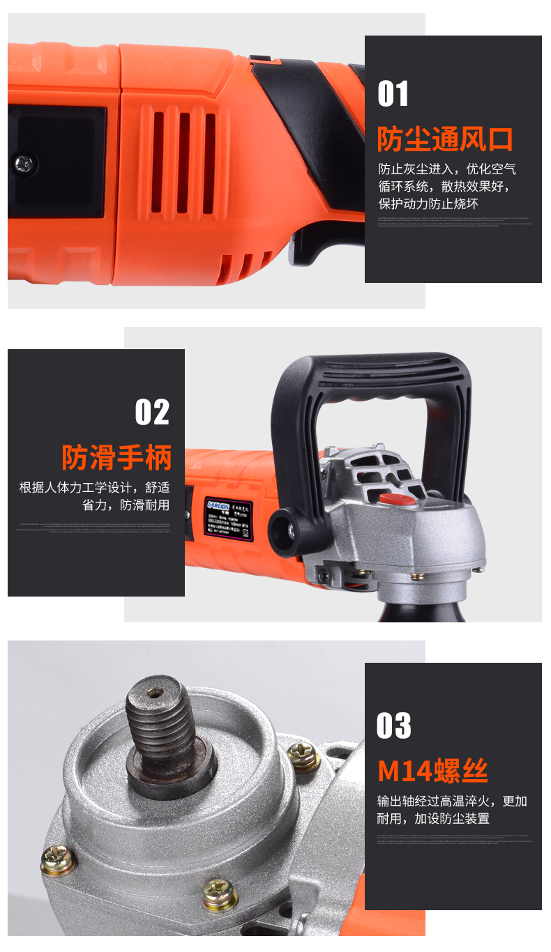 汽车抛光机车用打蜡机220v美容封釉打蜡抛光机大理石地板打蜡机白底实物图