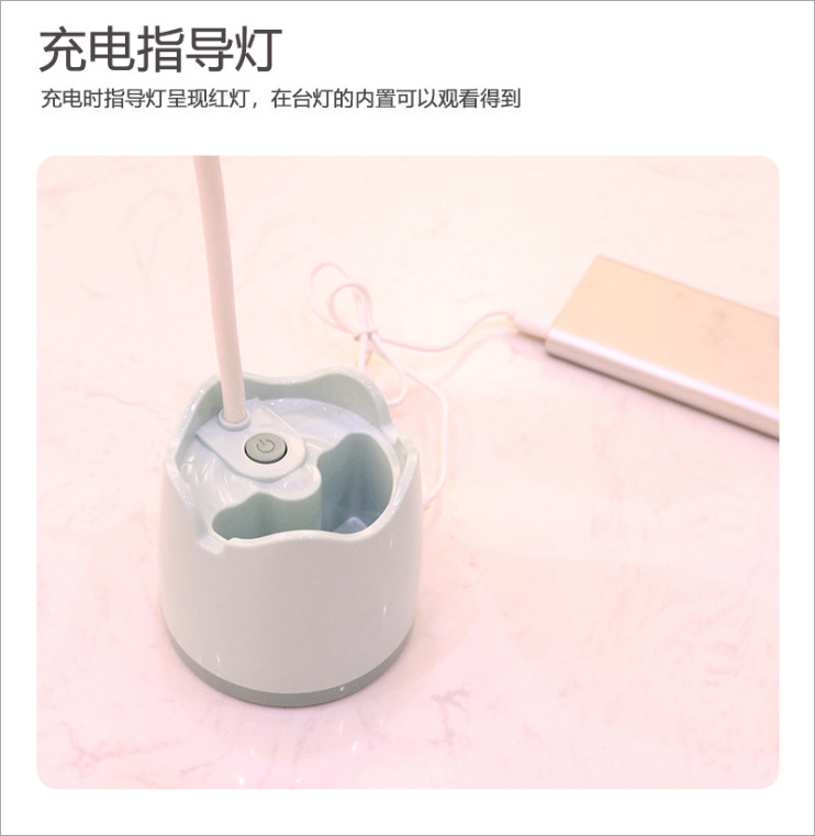 智能台灯实物图