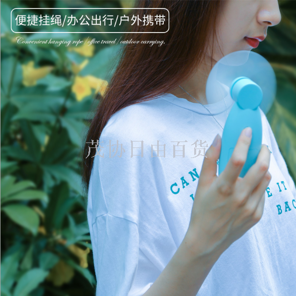 Handheld/desktop creative handheld with word flash fan handheld LED advertising light small fan