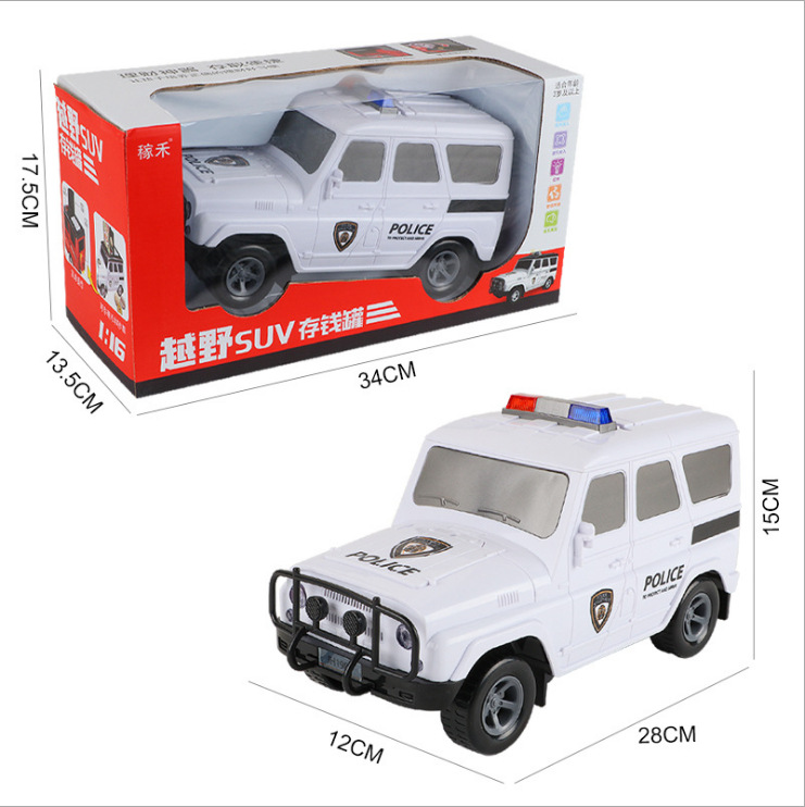 New large-sized password piggy bank, automatic money roll, creative off-road SUV cash transport vehicle, piggy bank, music financial box Application Scenario