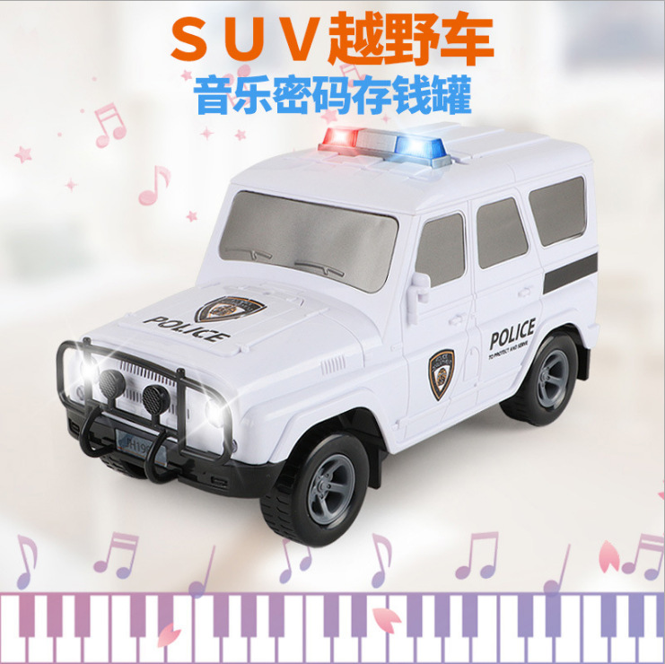 New large-sized password piggy bank, automatic money roll, creative off-road SUV cash transport vehicle, piggy bank, music financial box