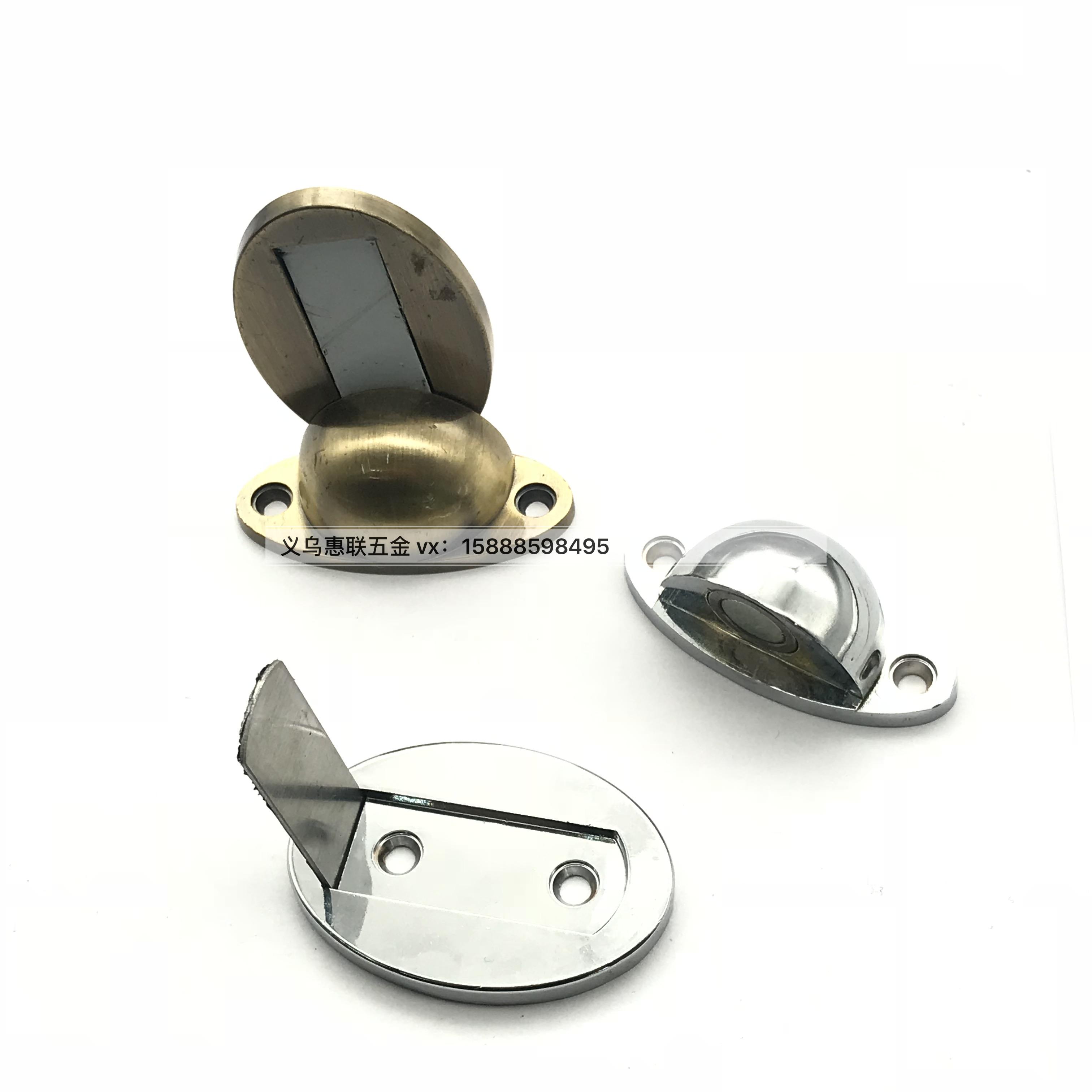 Simple door suction iron bathroom door anti-collision pad door stop door suction Specification image