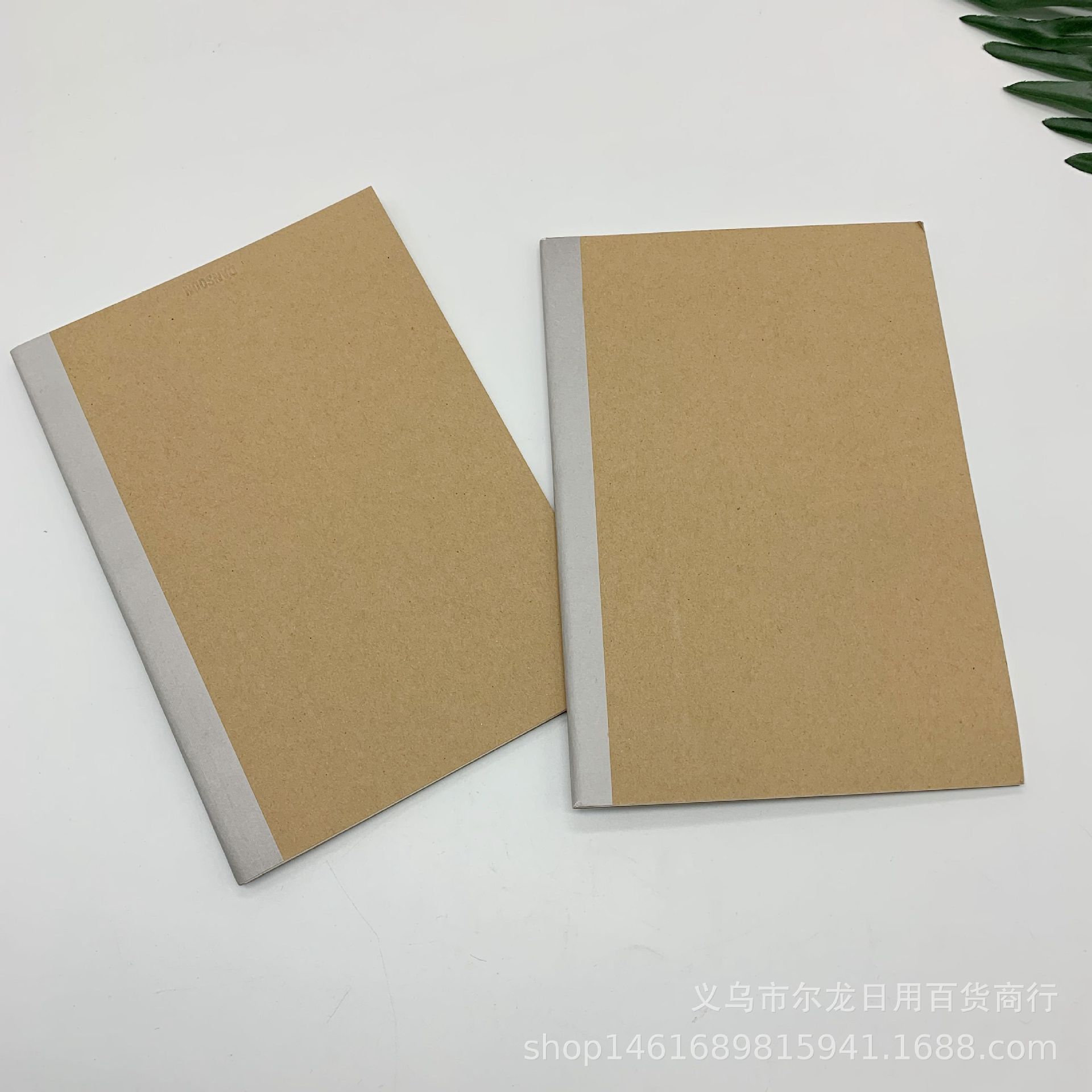 Wholesale kraft paper notebooks, 16k notebooks, error correction books for junior high school and senior high school, exercise books are on sale at a two-yuan store Application Scenario