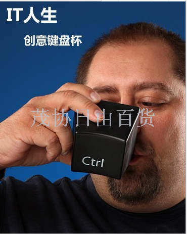 Black and white classic creative keyboard cup minimalist water cup mouthwash cup advertising cup key cup