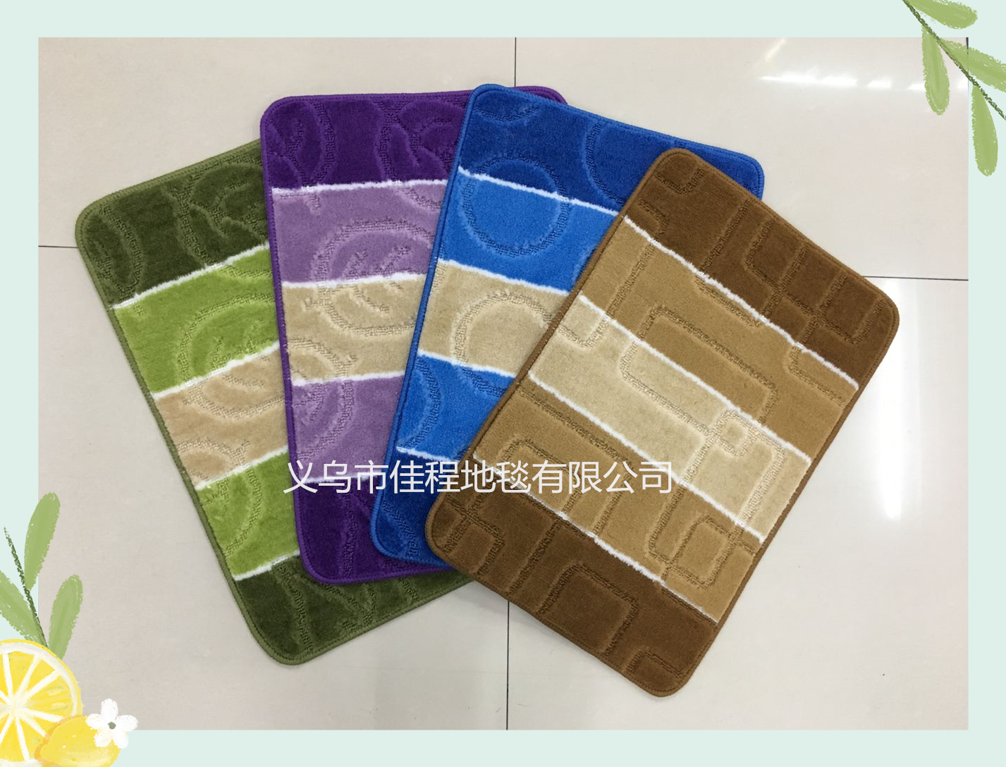 New best-selling 48*78cm new TPR flat velvet polypropylene floor mat, doormat, door mat, jacquard anti-slip mat, flat velvet floor mat full figure