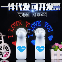 Led portable flash mini hand fan Small appliances gift mobile phone mini rechargeable fan air cooler