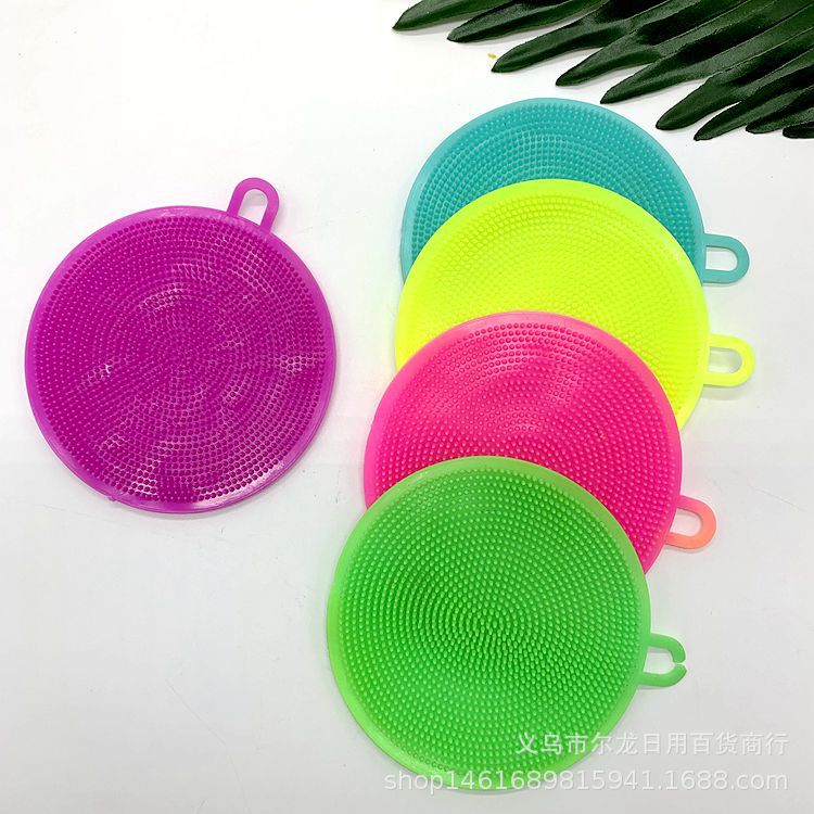 硅胶洗碗布 隔热垫 去污刷锅神器厨房洗碗刷 硅胶洗碗刷 一元两元