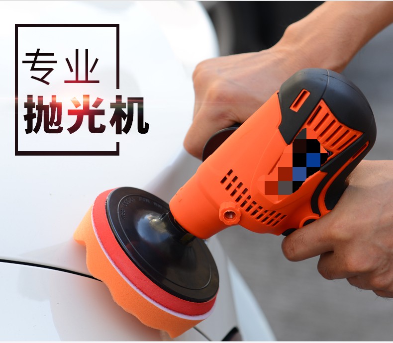 Car polishing, motorcycle waxing and glazing beauty tools, small household floor scratch repair and grinding machine 220V details Picture