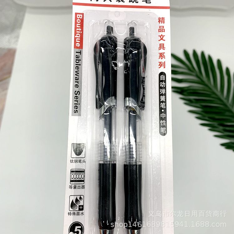 Direct sales from the manufacturer: K35 press gel pen, advertising pen, ballpoint pen, 2 pens per card, 2 yuan. Hot sale Specification image