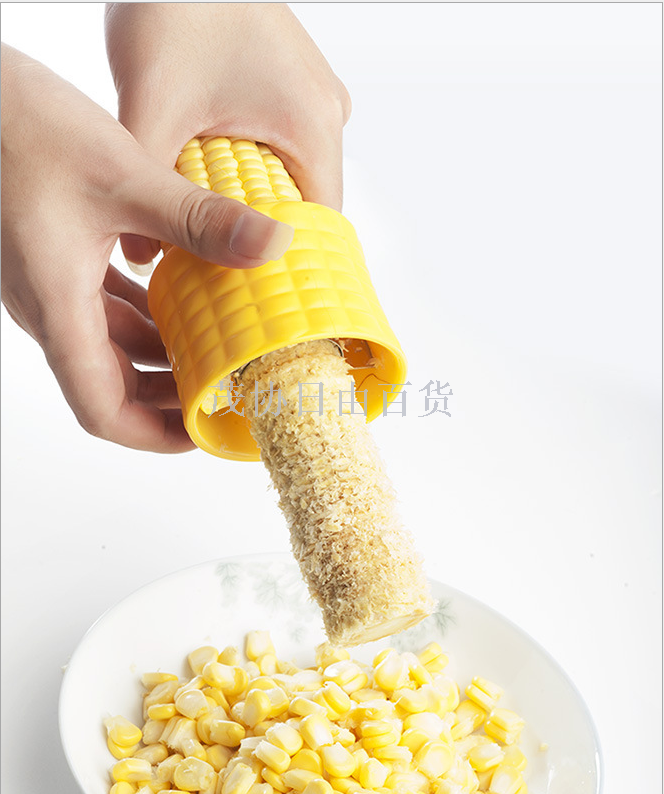 Cross-border source corn husker, stainless steel creative corn kernel peeler, corn peeling magic tool