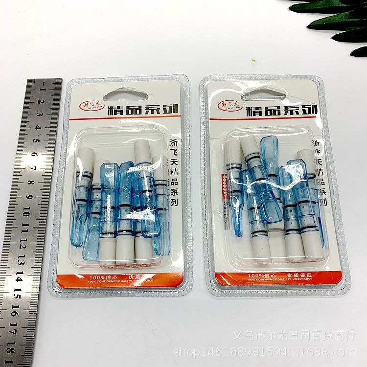 厂家直销过滤烟嘴水晶透明烟嘴精品系列 两元店热卖货源白底实物图