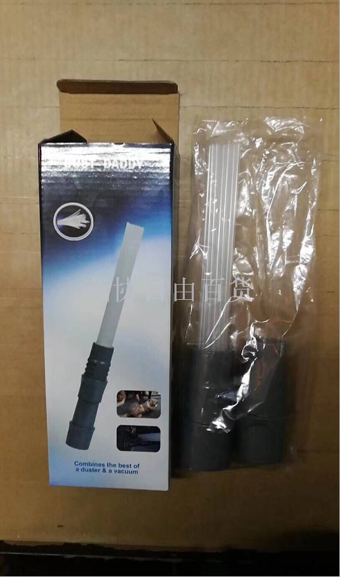 Dust Daddy 灰尘清洁器 污垢去除器 多功能清洁配件白底实物图