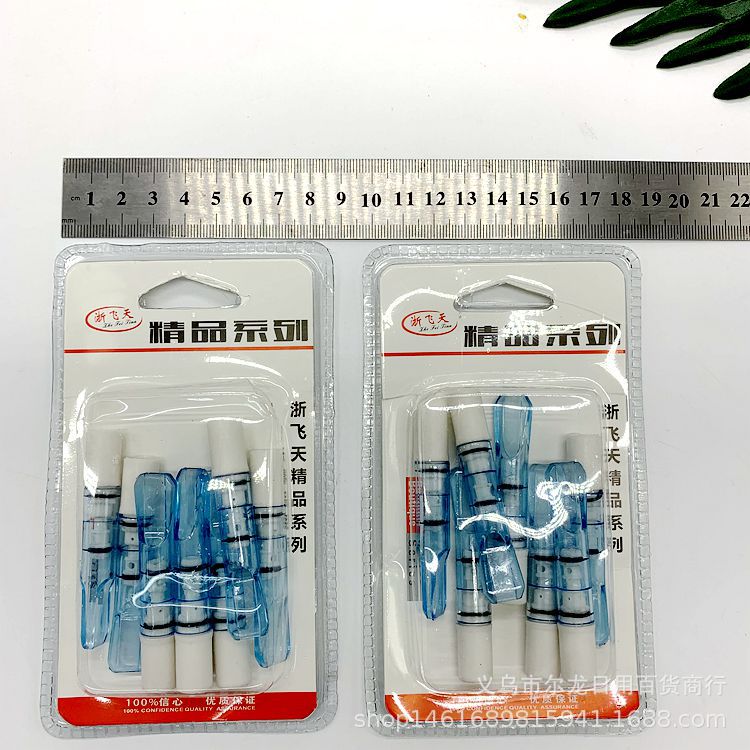 厂家直销过滤烟嘴水晶透明烟嘴精品系列 两元店热卖货源产品图