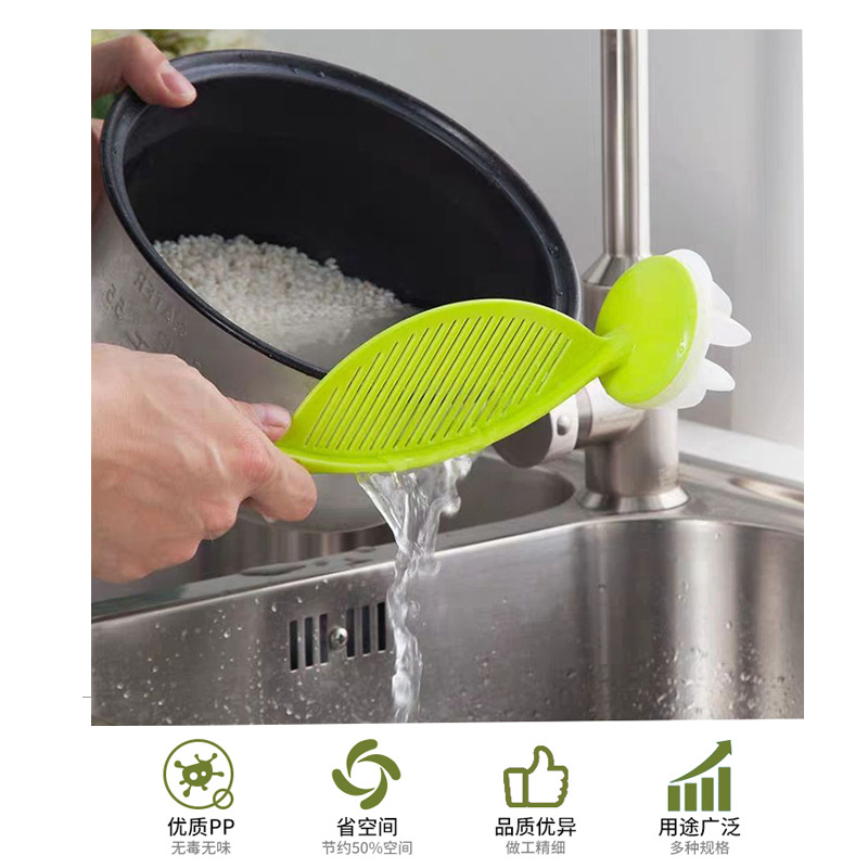 日式厨房洗米搅拌器多功能淘米勺淘米棒沥水设计护手设计不伤手