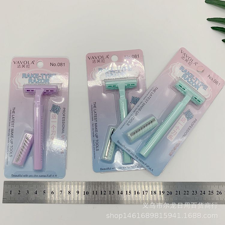 E079C腋毛刀 剃须刀 刮毛刀 吸卡彩色剃须刀组合套装 两元店热卖