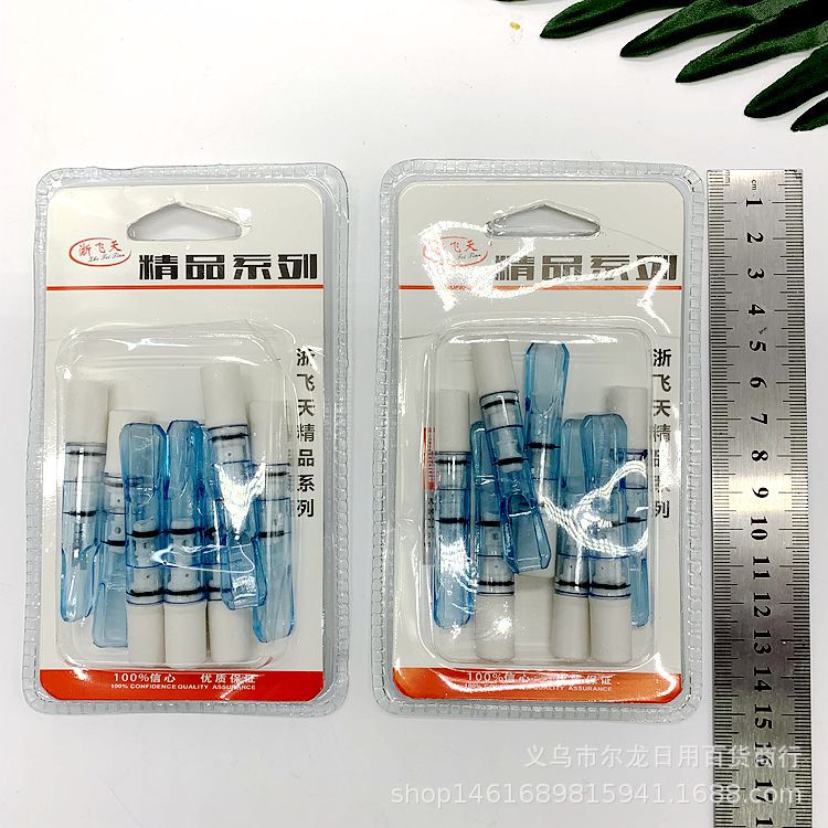 厂家直销过滤烟嘴水晶透明烟嘴精品系列 两元店热卖货源细节图