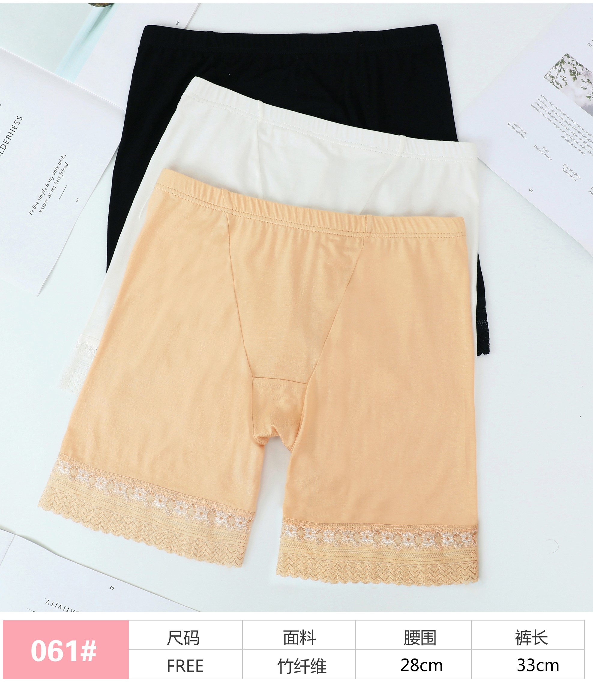 Spot lace safety pants ladies boxer shorts summer leggings hot southeast Asia boxer shorts full figure