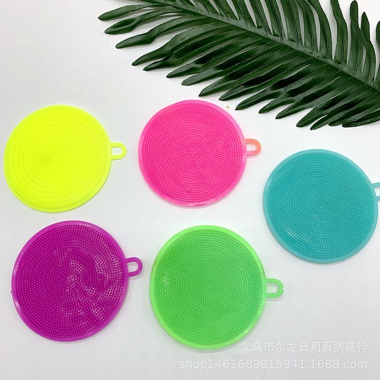 Silicone dishcloth, heat insulation pad, stain-removing pot scrubber, kitchen dishbrush, silicone dishbrush, one or two yuan Specification image