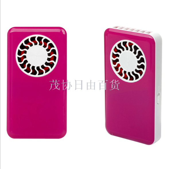 手持风扇 迷你风扇usb充电风扇 手机锂电池充电风扇白底实物图