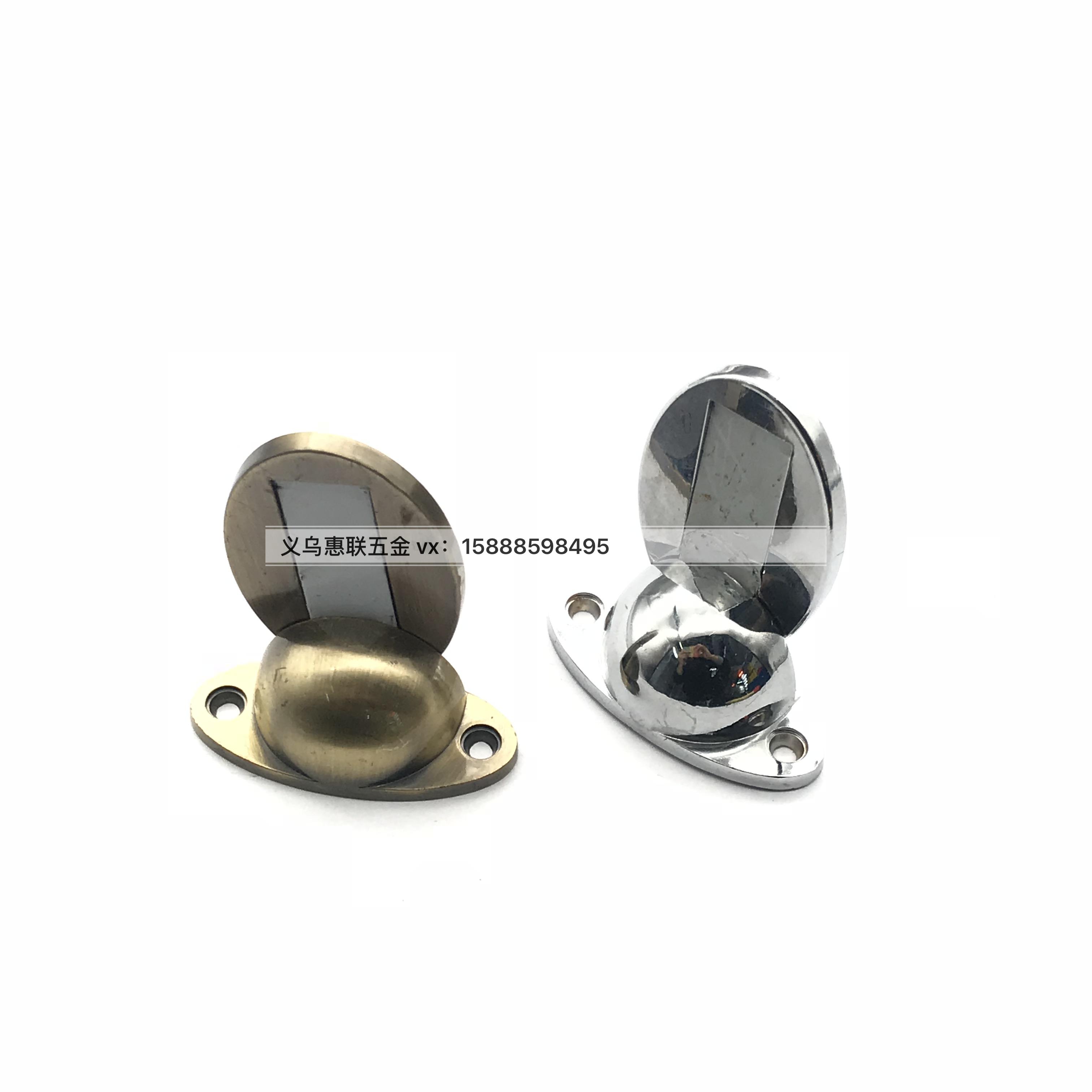 Simple door suction iron bathroom door anti-collision pad door stop door suction Item Picture