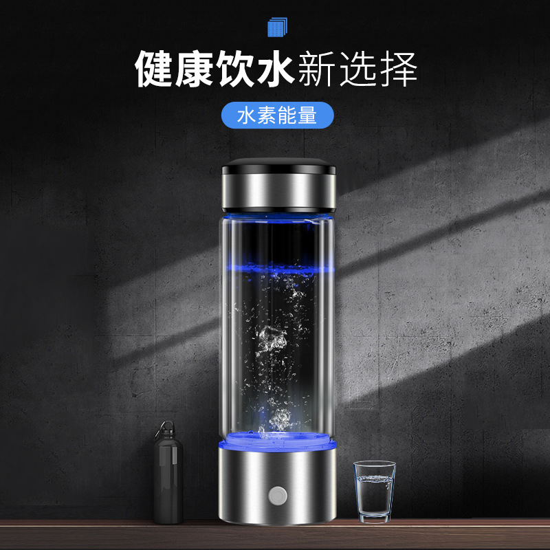 日本源头厂家富氢水杯水素水杯高浓度负离子电解生成器便携养生细节图