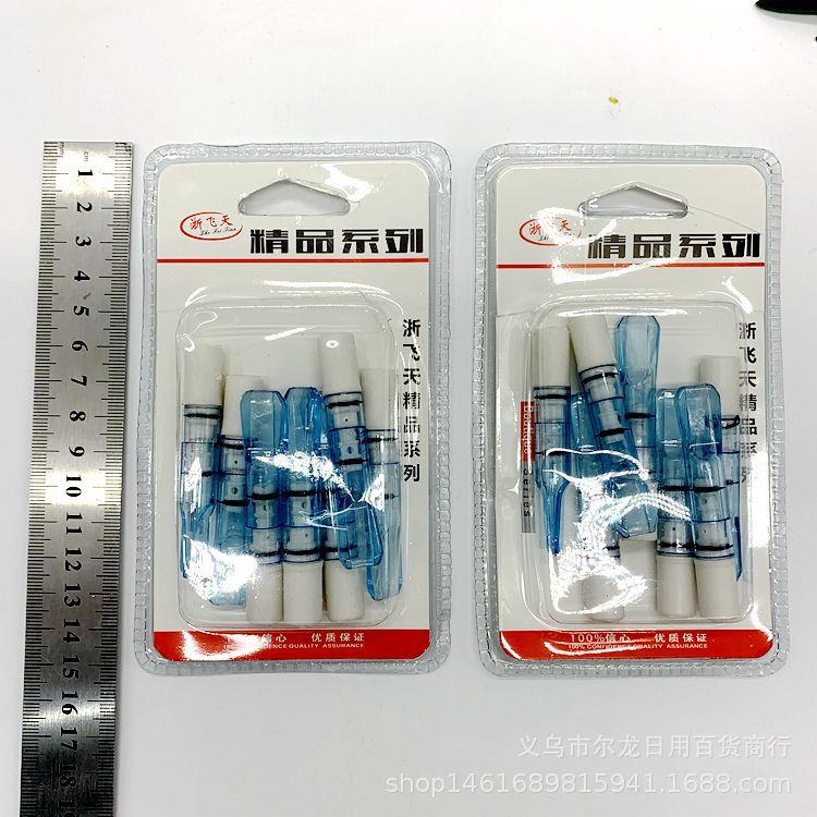 厂家直销过滤烟嘴水晶透明烟嘴精品系列 两元店热卖货源