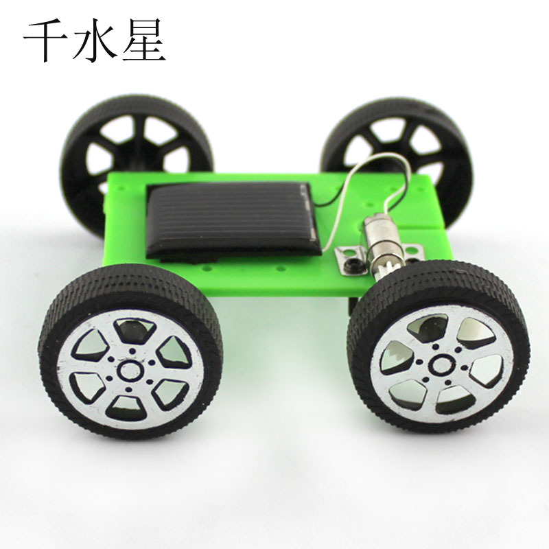 迷你三代 太阳能小汽车青少年科技模型启蒙玩具 DIY科技小制作白底实物图