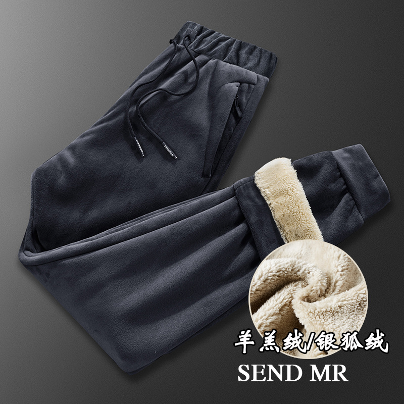 Fleece and thickened lambskin fleece pants, couple winter sports pants, men's small feet warm sweatpants, tight-fitting men's casual pants Item Picture