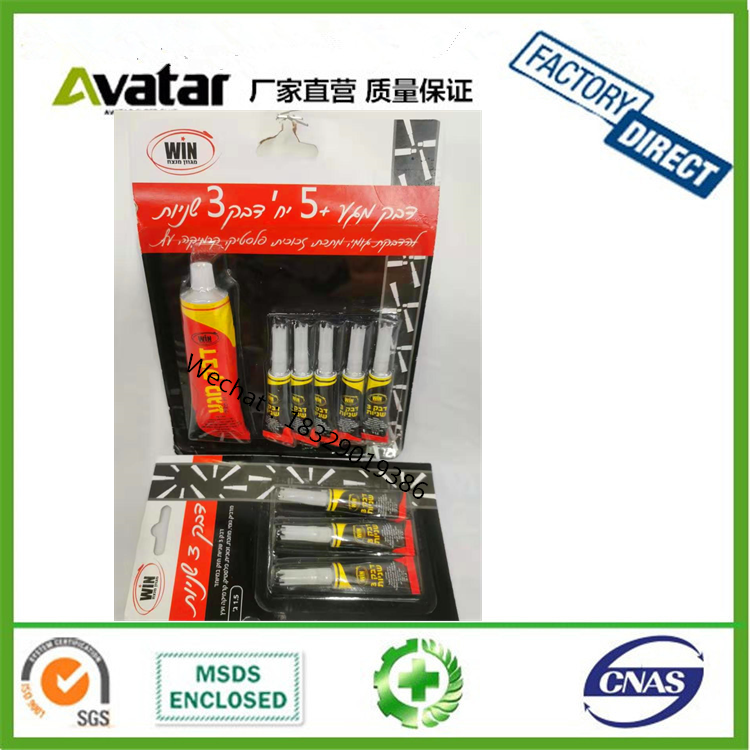 Industrial instant glue Special 502 quick dry glue Metal plastic quick dry strong glue manufacturer 5+ 10,000 adhesive