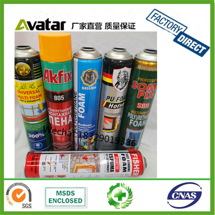 Source manufacturers direct sales VIRA AKFIX FISHER BASSAM SUPER HORSE door sealant manufacturers