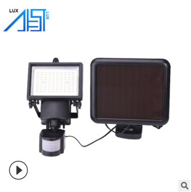 90LED Solar Projection lamp 18W square projection lamp solar PIR body moving sensor lamp