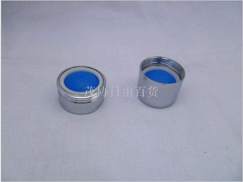 Kitchen basin faucet aerator, anti-splash filter screen for water outlet, water-saving faucet accessories Application Scenario