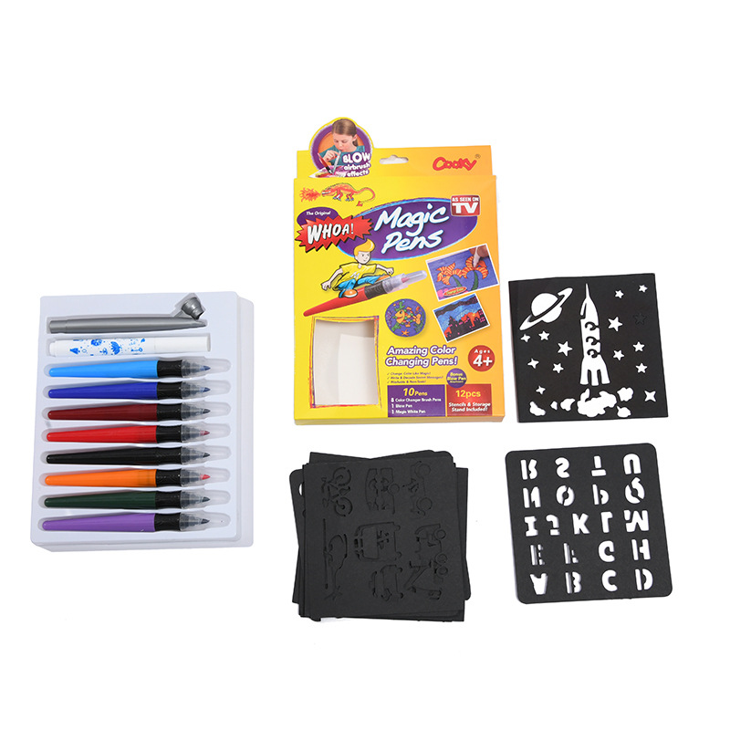 三合一魔术吹笔喷画笔刷笔吹气笔赠送模板MAGIC BLOW PEN