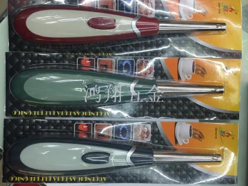 2016新款 电子脉冲点火枪