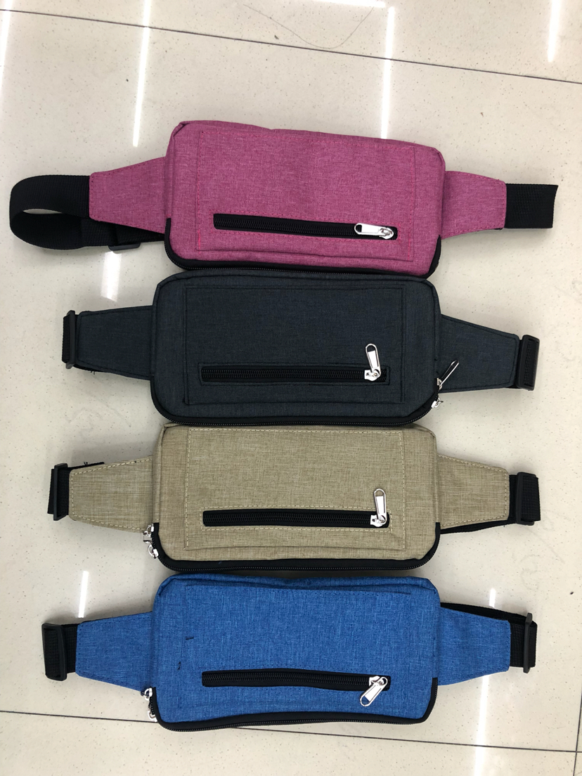 大容量双拉手机腰包斜挎包帆布休闲活动配件