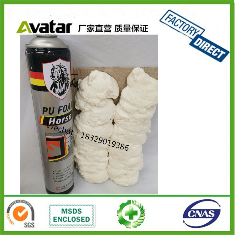 源头厂家直销HORSE PU FOAM 马牌发泡剂 马头发泡剂 飞马图案泡沫填填缝剂